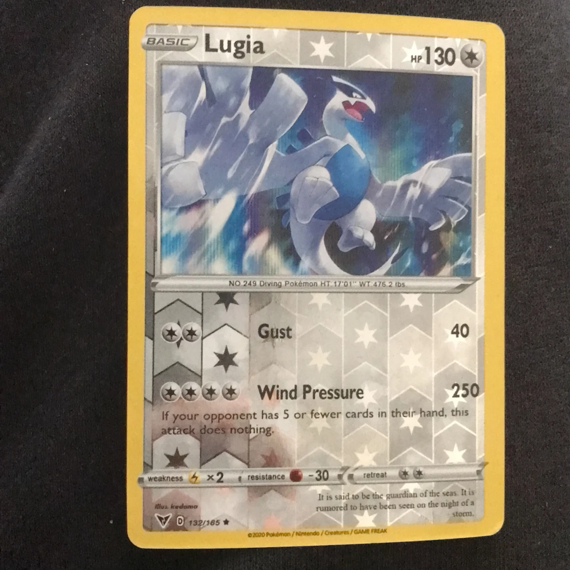 Lugia