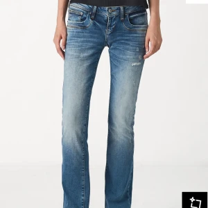 Ltb Jeans  - Säljer mina fina ltb jeans i jättefint skick. De är för korta för mig därav säljer jag dem. De är i storlek 26/30. Egna bilder kan absolut fixas!💕