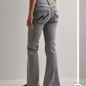 Nelly jeans - Fina jeans ifrån Nelly! Använda få gånger, storlek 32💓