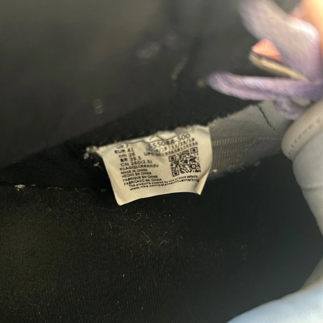 Jordan 1 Court purple - 3