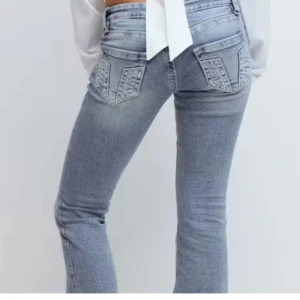 !SÖKER! - Söker dessa i storlek xs!💗Skriv om du säljer eller vet någon som gör.