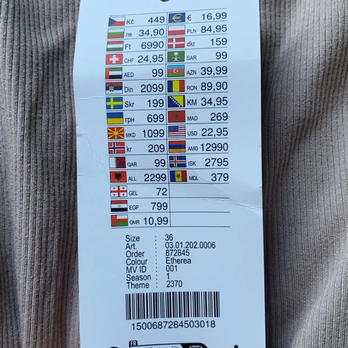 Beige ribbad långklänning från Amisu - 3