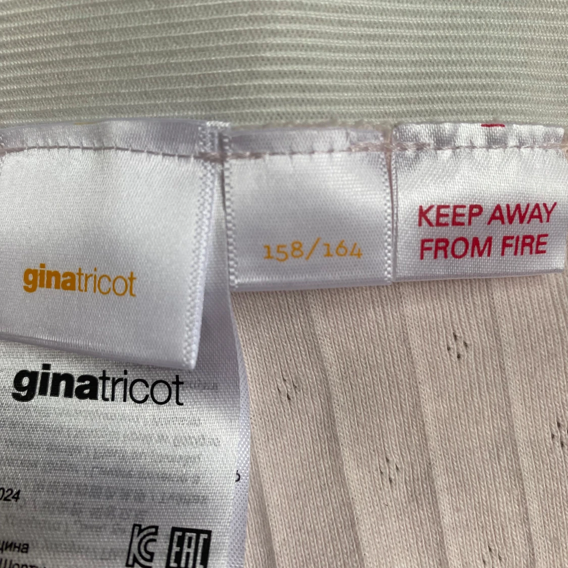 Rosa Pyjamas Shorts - 2