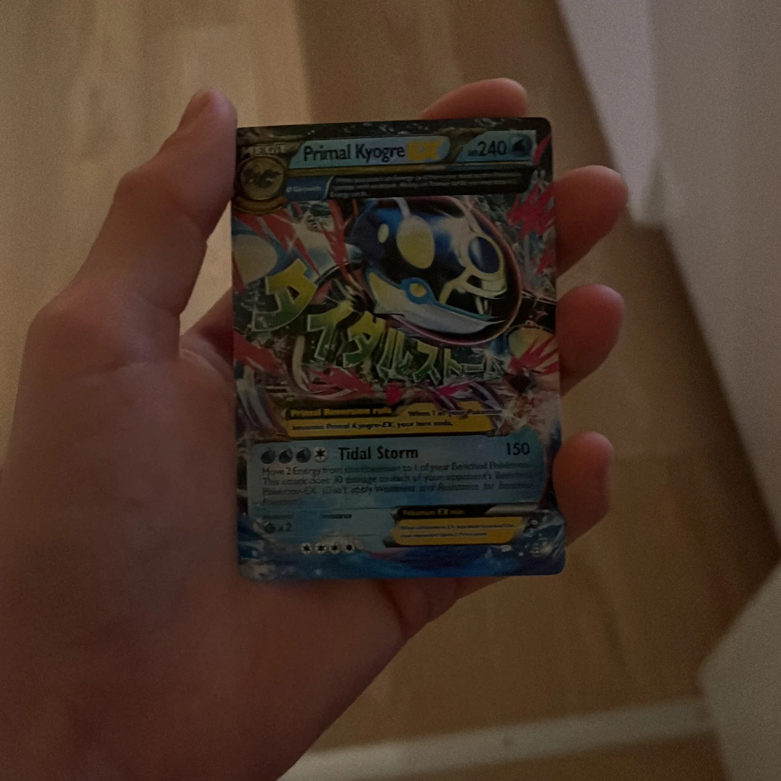 Primal Kyogre EX Pokémonkort - 3