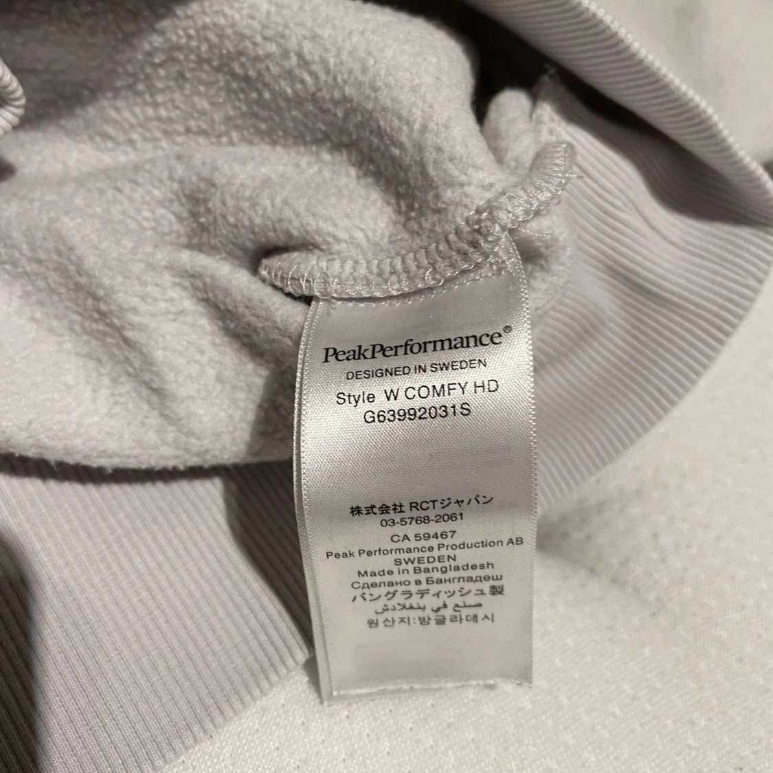 Peak performance tröja  - 91