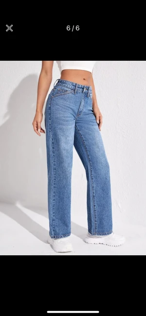 Jeans - Säljer dessa jeans pga inte min stil andvänd 2 gånger 