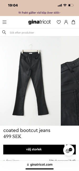 byxor - (Postar massvis med annonser för den fria frakten, kommer skriva detaljer så fort jag kan)