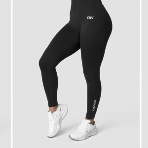 Träningstights - ”SEAMLESS scrunch tights” från icaniwill! Väldigt bra skick, köpta för 799kr
