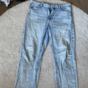 Jeans💙 - Skriv vid intresse💙💗