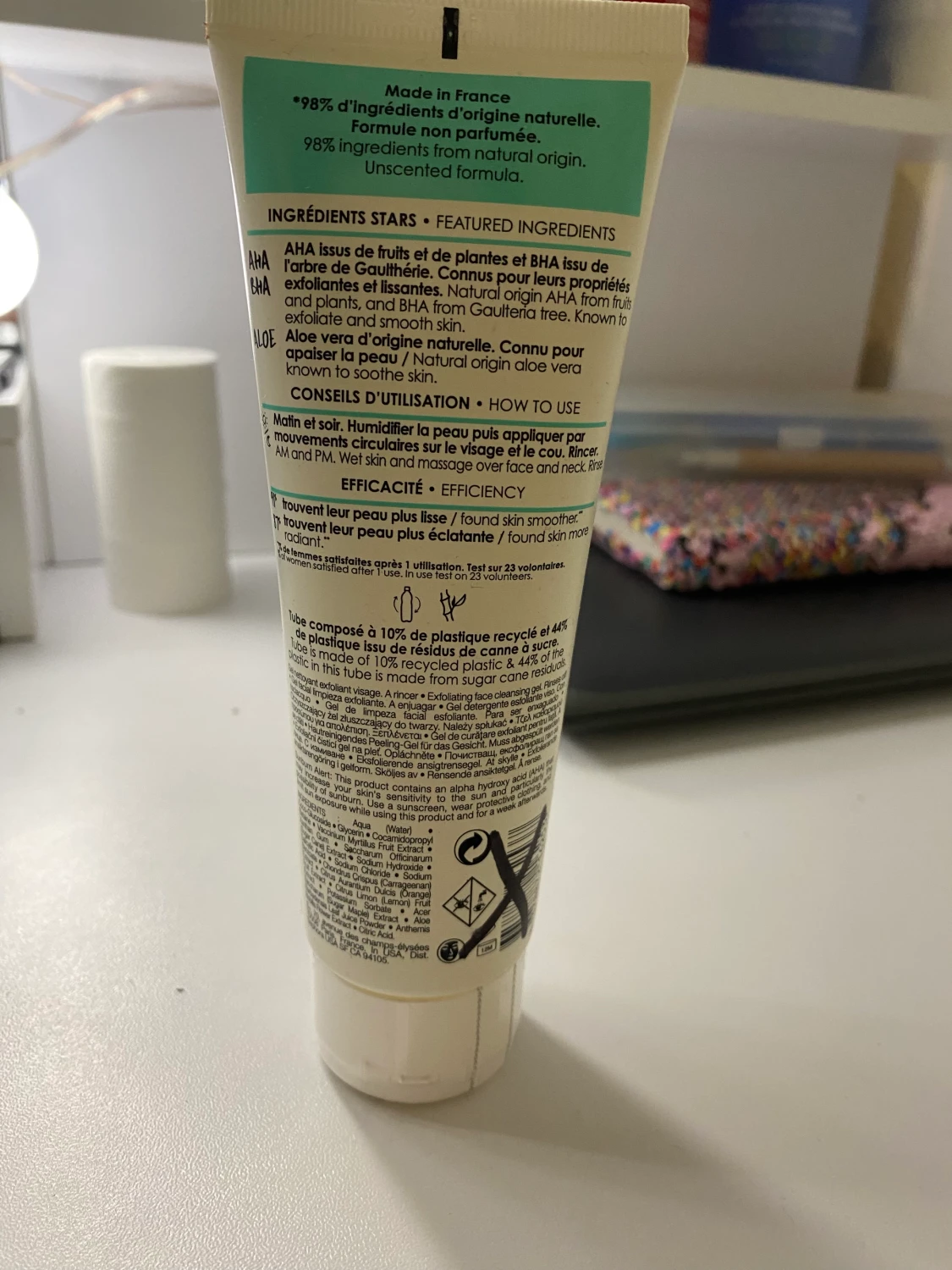 Sephora collection face cleanser  - 90