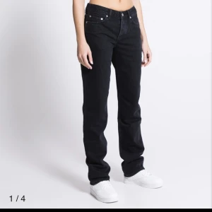 Lågmidjade jeans - Supersnygga jeans från lager 157, nyskick💖 