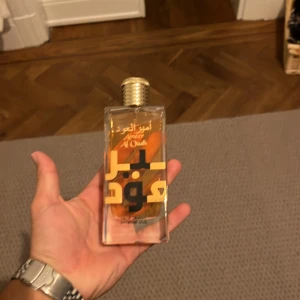 Helt ny lattafa parfym (by the fire place clone) - En helt ny lattafa parfym. Den luktar som by the fire place av replica fast lite sötare och mindre rökig