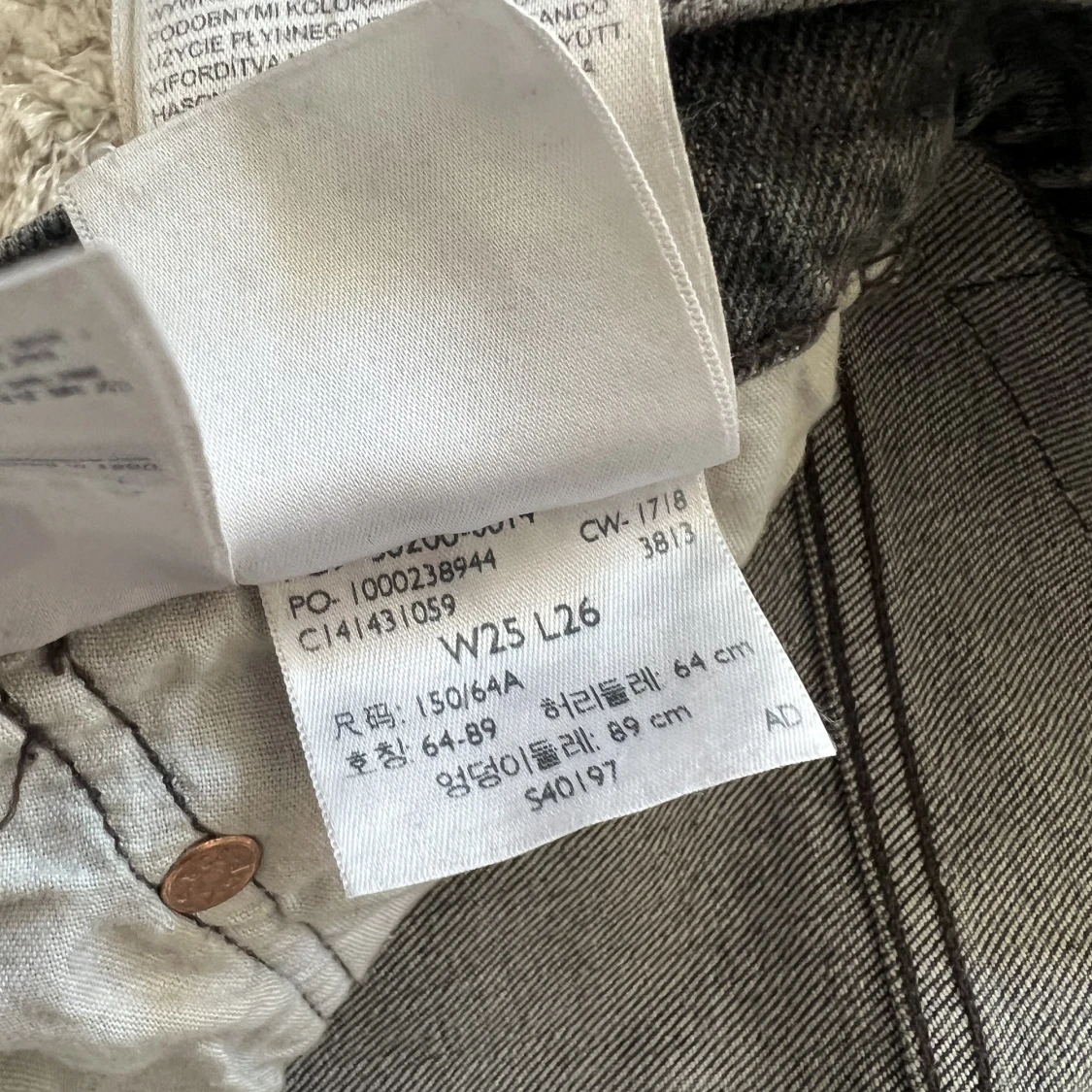 Levi’s Ribcage - 91