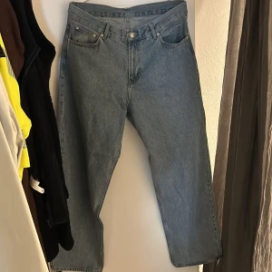 Sweet sktbs jeans  - Blå sweet sktbs jeans cond 8/10