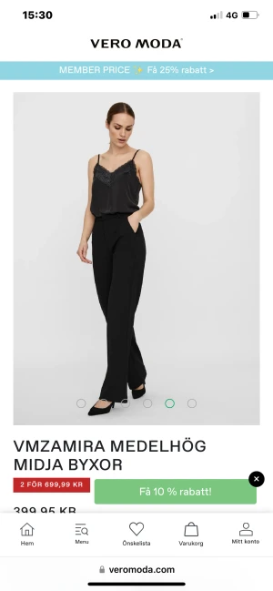 Kostymbyxor  - Kostymbyxor från vero Moda har använt 1 gång säljer dom för att jag inye använder dom längre odenarie pris 399 men säljer dom för 300 kan diskuteras om priset 