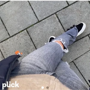 Grå zara jeans🥰🥰 - Svin snygga jeans från zara🫶🏽