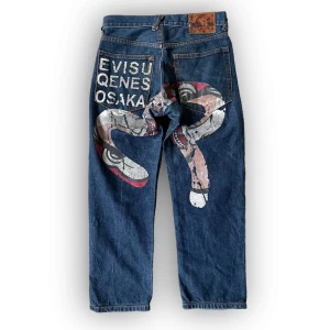 Evisu byxor  - Ett par sköna evisus, säljer då dom inte passa 