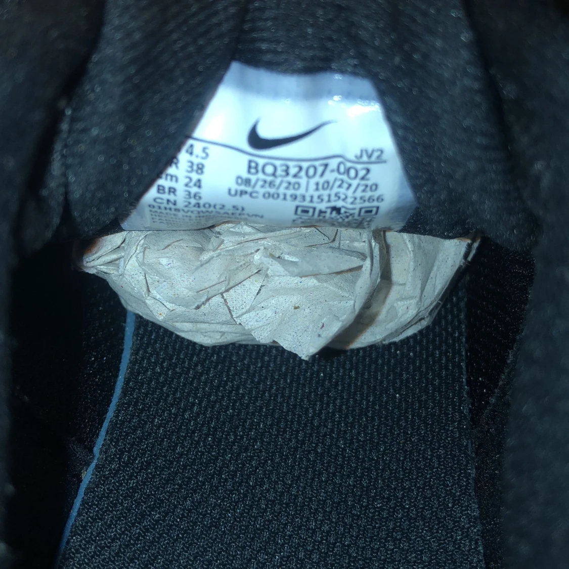 Ett par skor har aldrig andvends - 91