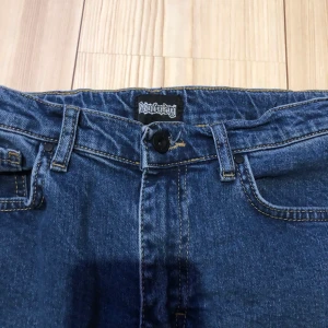 Jeans - Jag säljer mina fina aldrig använder jeans som jag tyvärr inte vet vart dem är ifrån ❤️💙