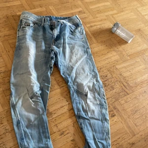 G-star raw 3301 29/32 - Fina g-star raw stl 29/32 säljes för 150kr 
