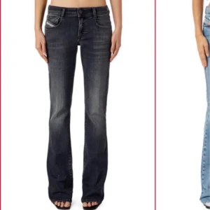 DISEL jaesn - Intreskoll! Storlek 26,32, skriv privat vid intresse, bud, frågor elelr om fler bilder❤️❤️