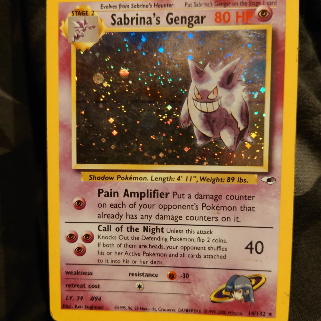 Sabrina's Gengar 1995