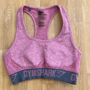 Gymshark sport-bh  - Djur finns i hemmet🐾 Använt men bra skick