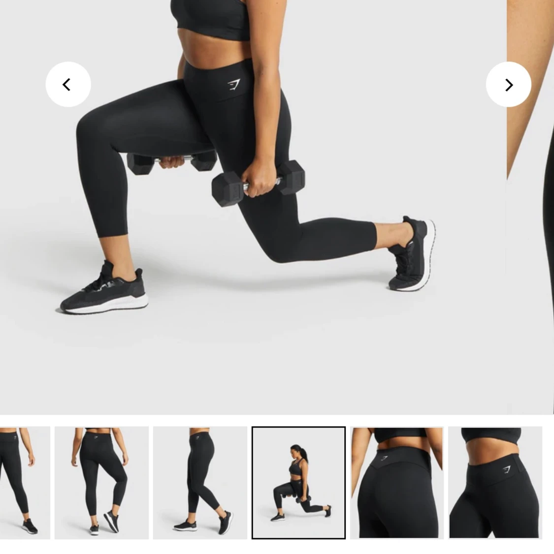 Thigts från Gymshark - 90