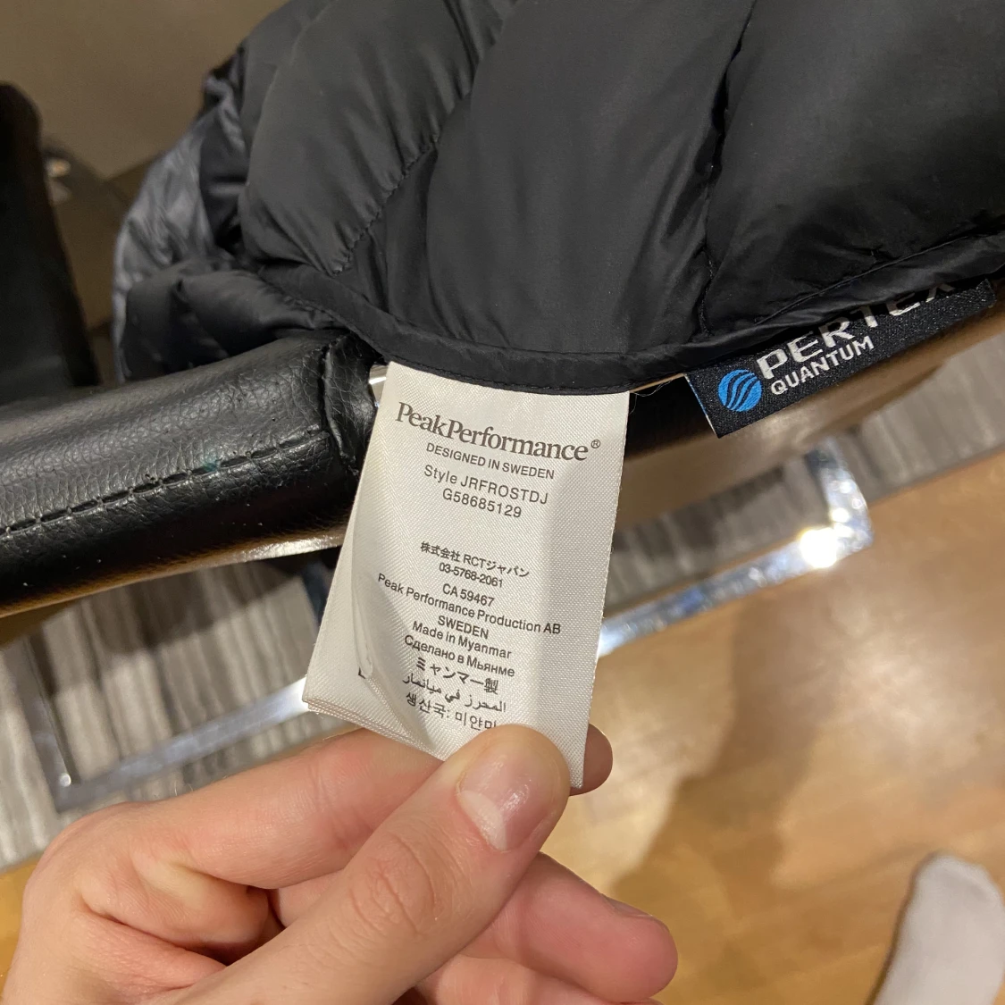 Peak performance jacka - 90