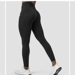 Träningsbyxor  - Helt nya, storlek S. 