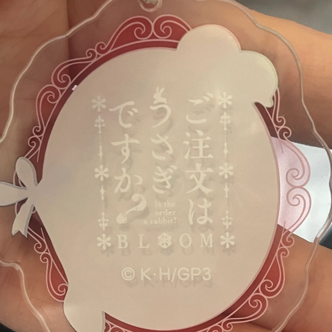 Megu anime nycklering charm - 91