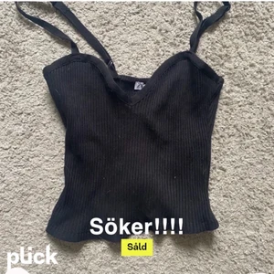Zara topp - Söker denna topp frk zara i s i svart eller vit för ett rimligt pris!