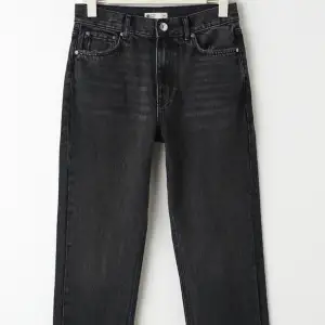 Superfina svarta jeans från Ginatricot! 