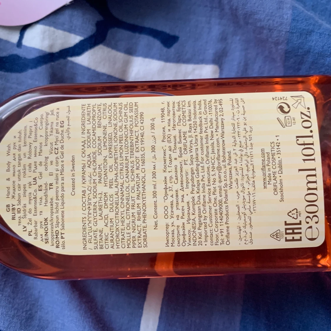 Oriflame hand och body wash - 91