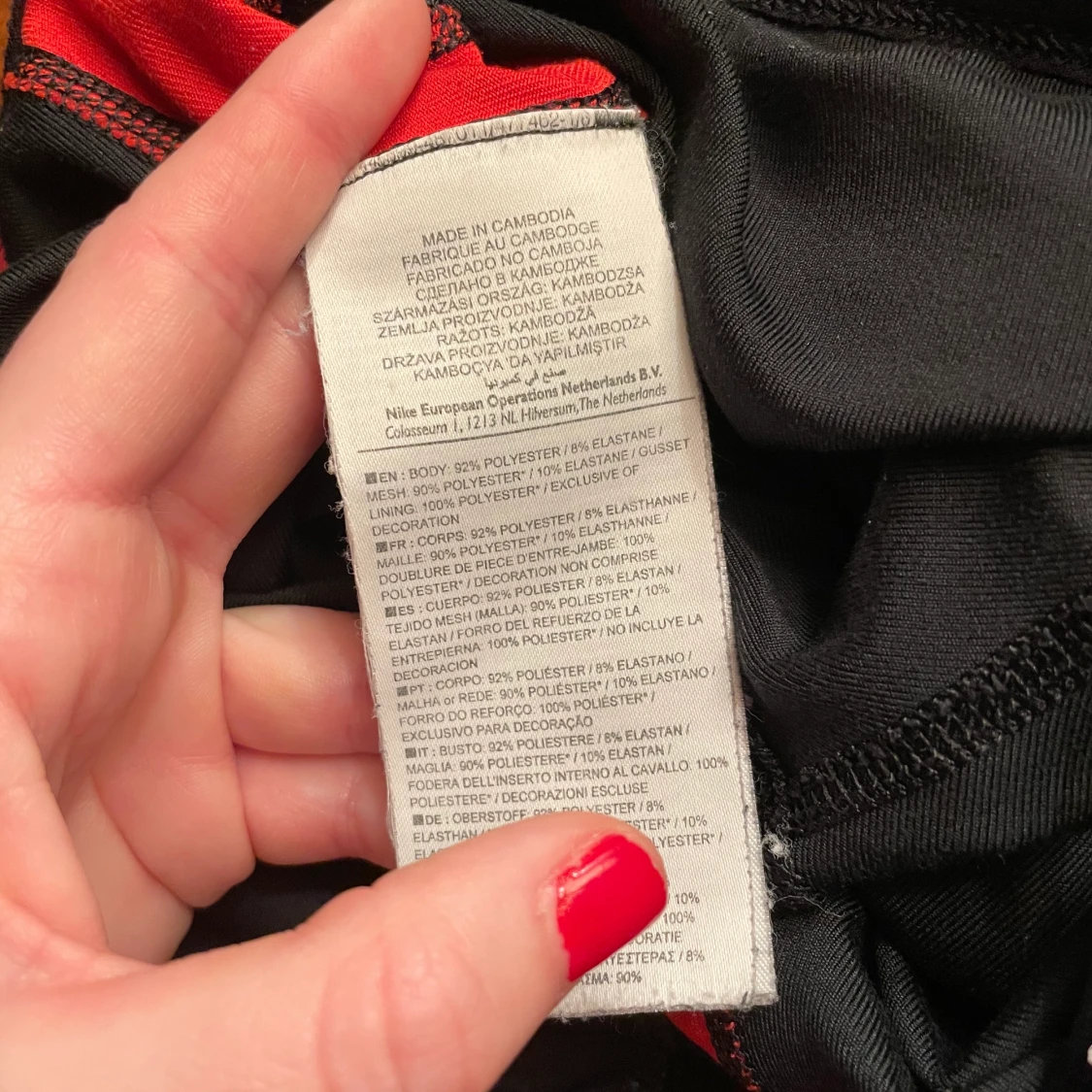 Träningstights Nike, S - 90