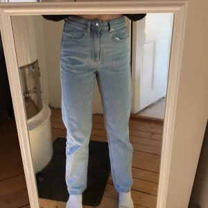 Jeans från nakd  - Fina och nya jeans från nakd, Jensen är i bra skick! 💕