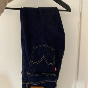 Levis jeans  - Oanvända Levis jeans i modellen Mile High och storlek 27. Köparen står för frakten! 