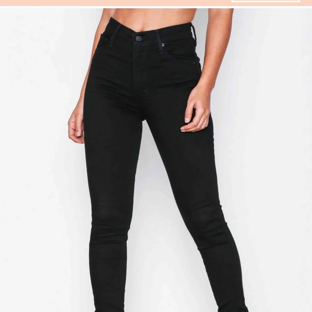 Super skinny jeans från Levis, knappt använda. Jeans & Byxor.