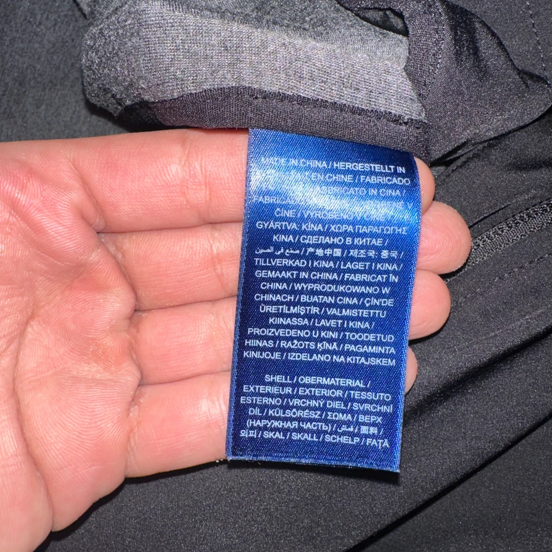 Svart vindjacka från GANT, strl M - 3