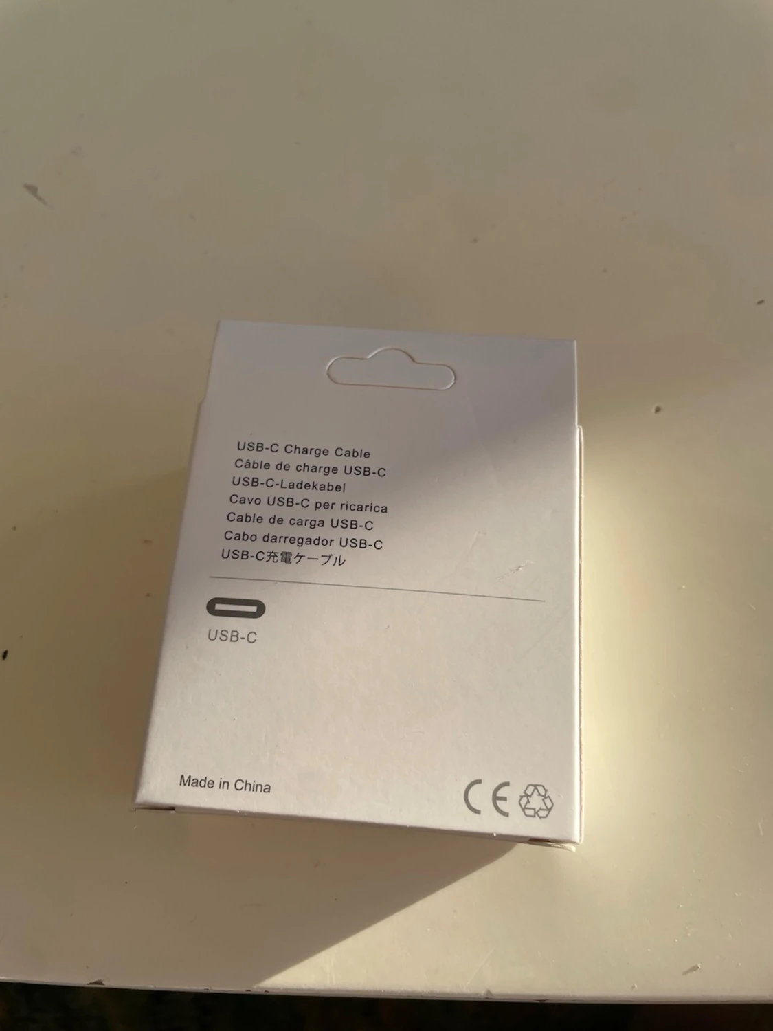 USB-C Charge Cable - 1