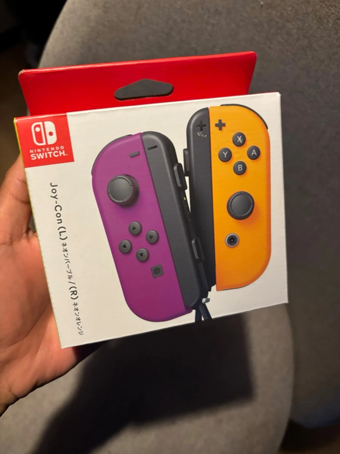 Nintendo Switch Joy-Con
