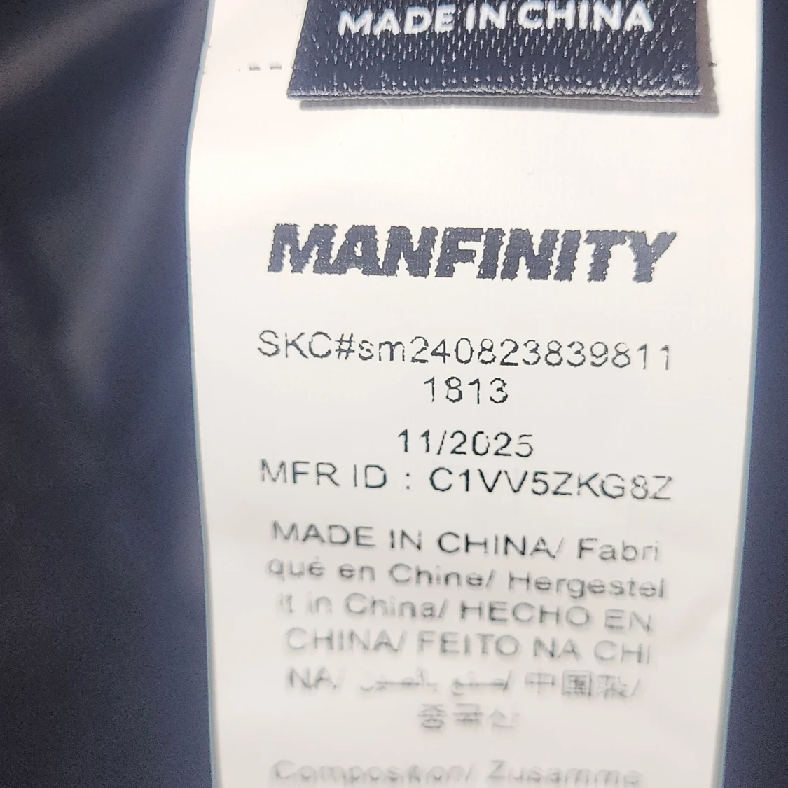 Svart rock från SHEIN - 2