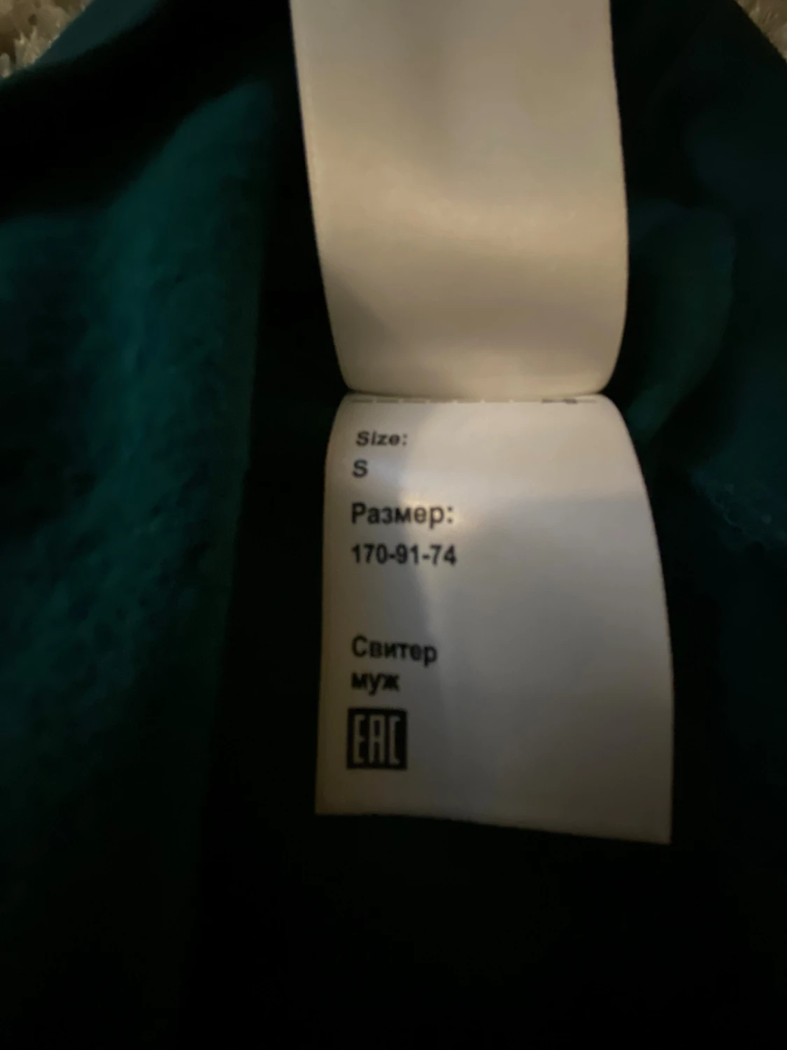 Grön kofta från VANS - 3