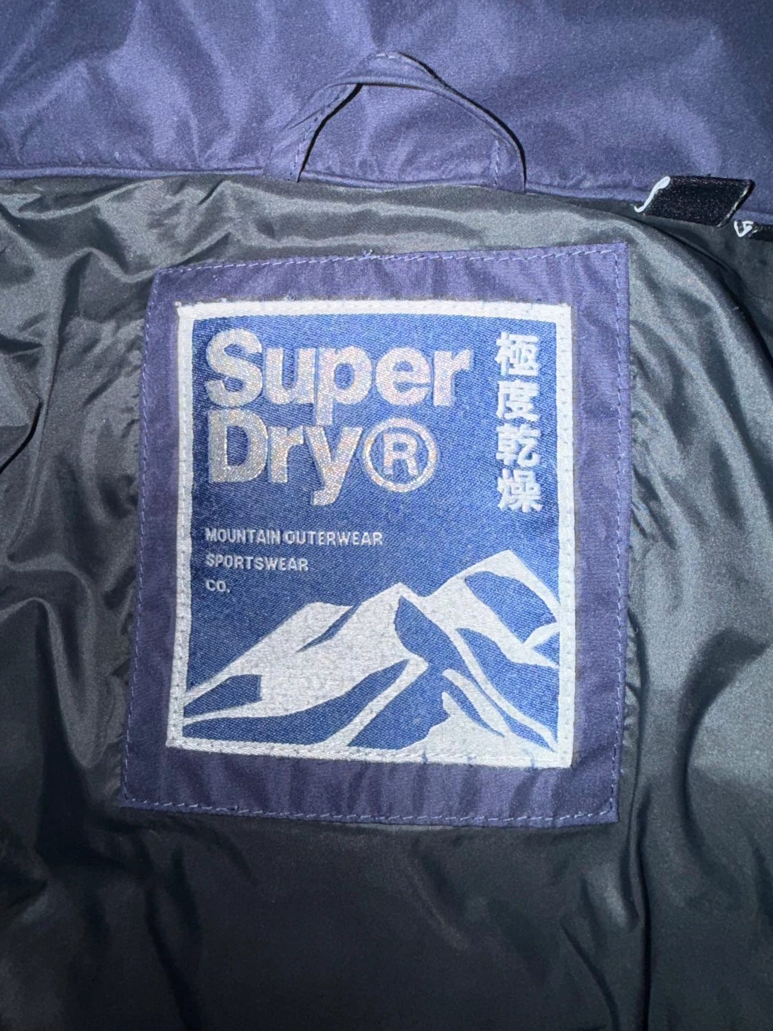 Superdry dunjacka   - 2