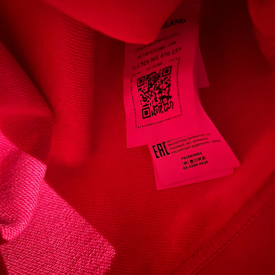 Rosa Stone Island sweatshirt - 2