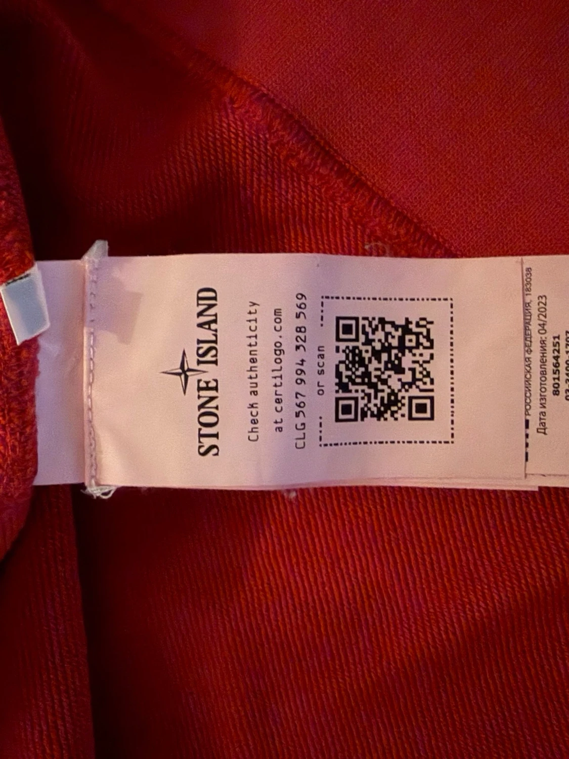 Stone Island zip Hoodie  - 2