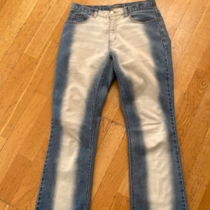 Unika jeans - Jätte coola jeans som inte kommer till användning 