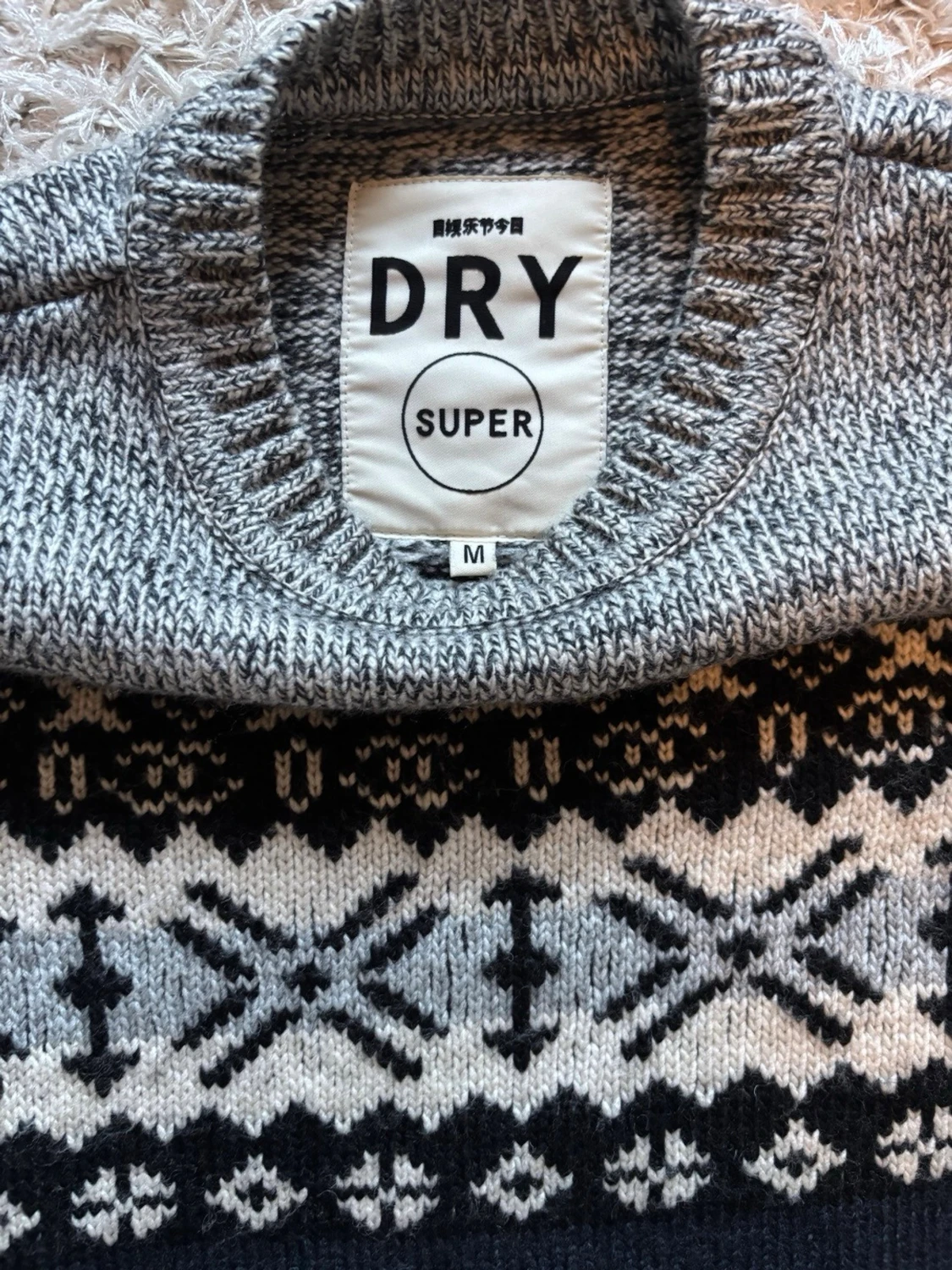 Marinblå stickad tröja från superdry - 1