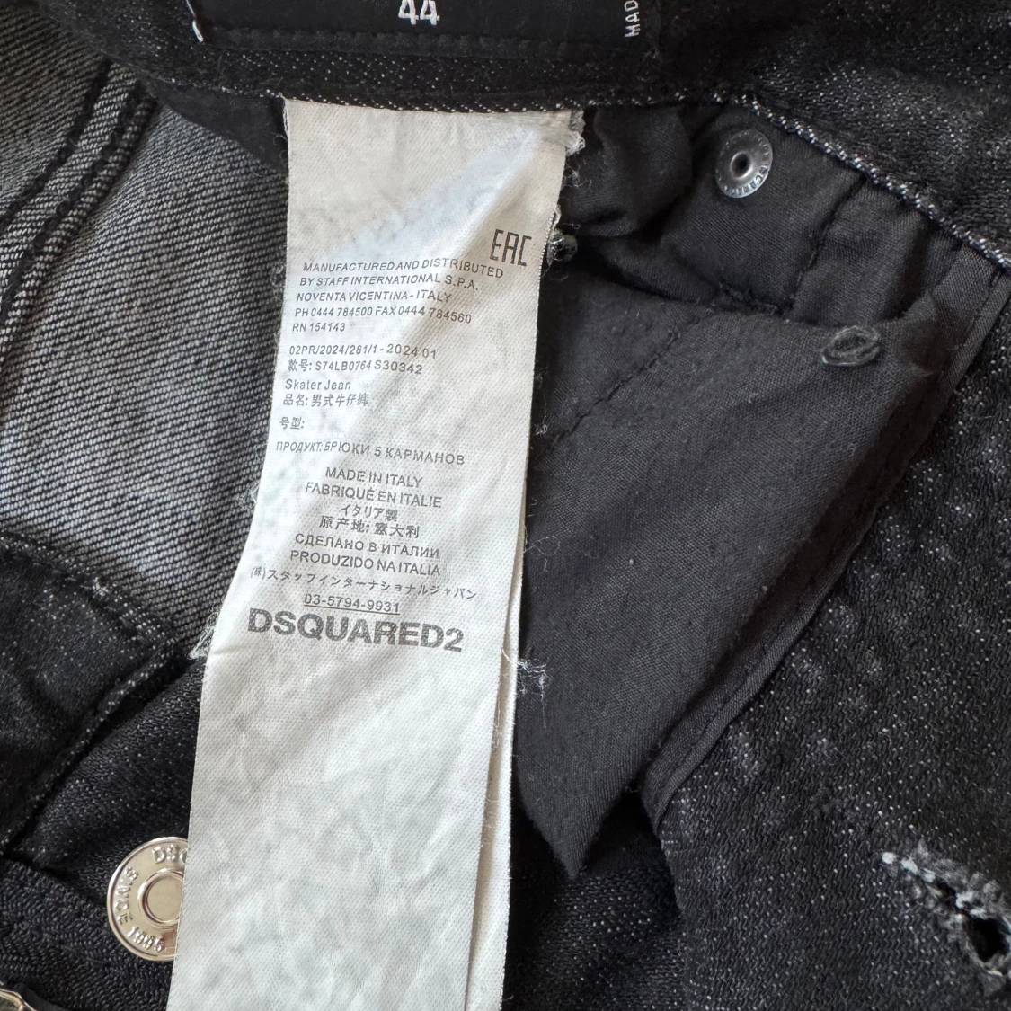 Svarta skinny jeans från Dsquared2 - 2
