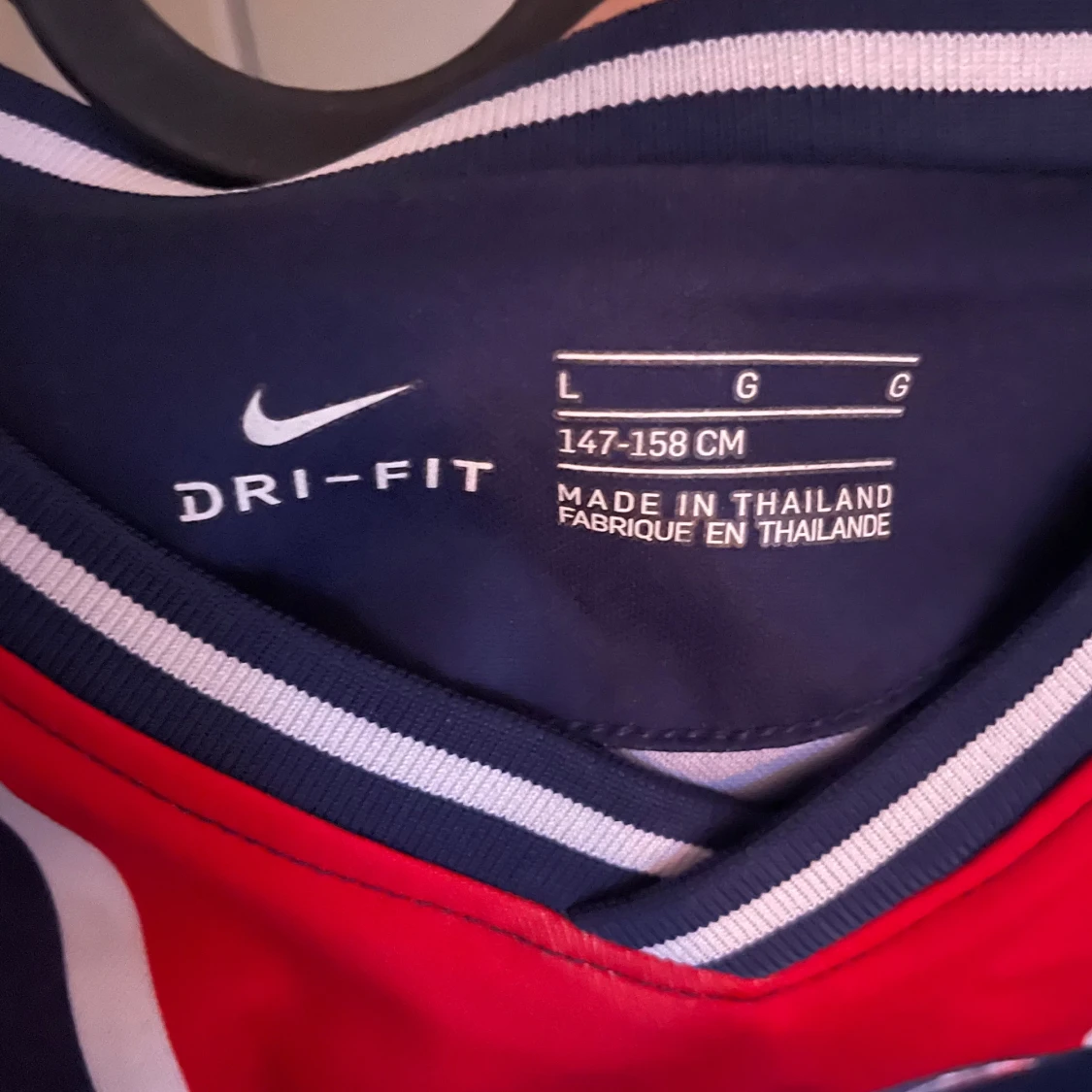 PSG matchtröja Nike Dri-Fit  - 2
